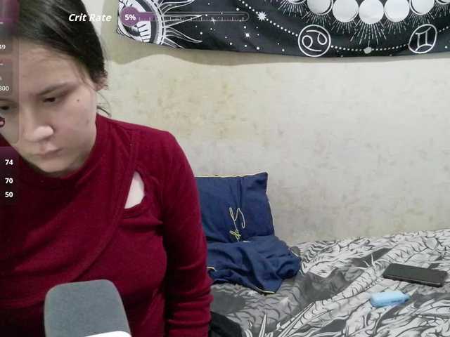 murmurmeow666 live cam on BongaCams
