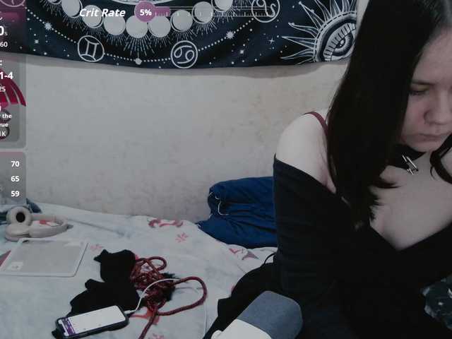 murmurmeow666 live cam on BongaCams