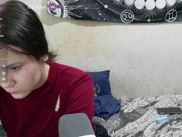 murmurmeow666 live cam on BongaCams