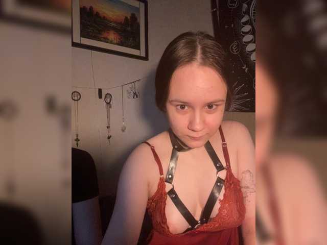 murmurmeow666 live cam on BongaCams