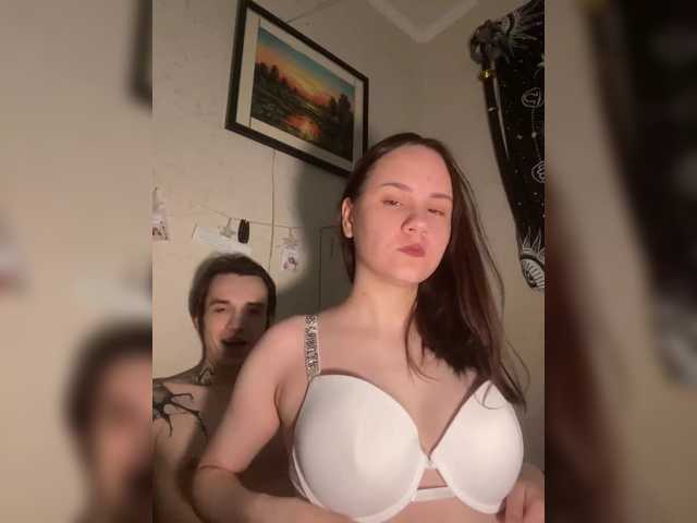 murmurmeow666 live cam on BongaCams