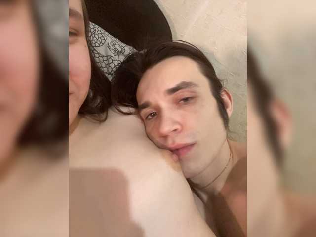 murmurmeow666 live cam on BongaCams