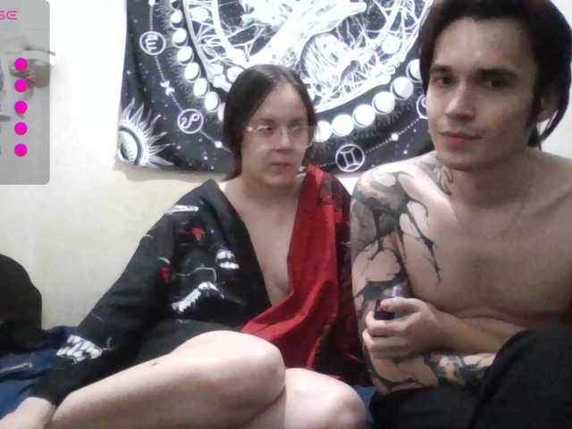 murmurmeow666 live cam on BongaCams