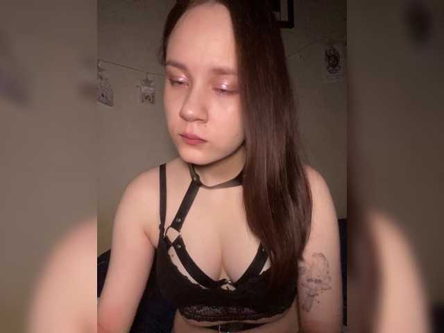 murmurmeow666 live cam on BongaCams