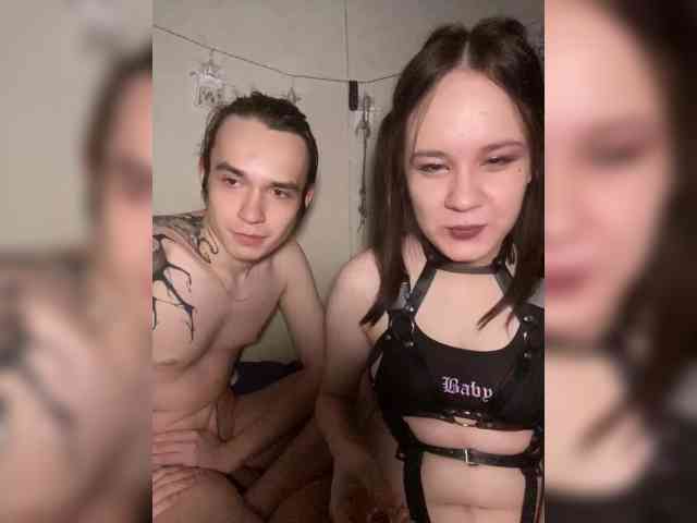 murmurmeow666 webcam