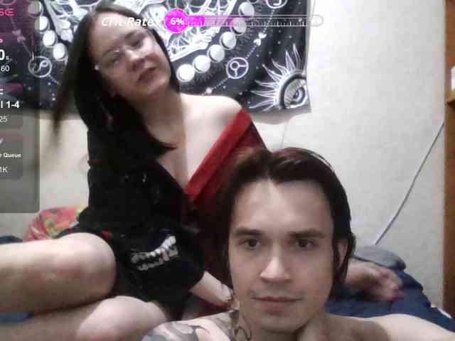 murmurmeow666 webcam