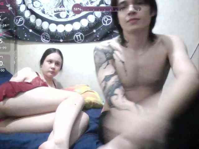 murmurmeow666 webcam