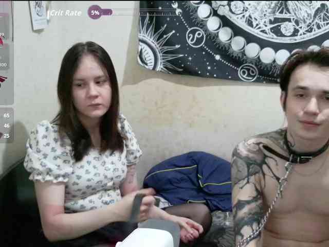 murmurmeow666 webcam