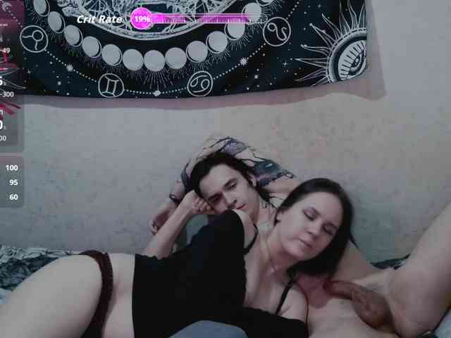 murmurmeow666 webcam