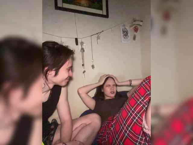murmurmeow666 webcam