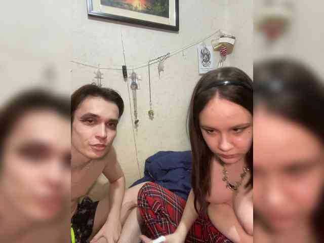 murmurmeow666 webcam