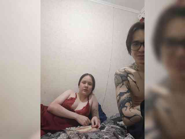 murmurmeow666 webcam