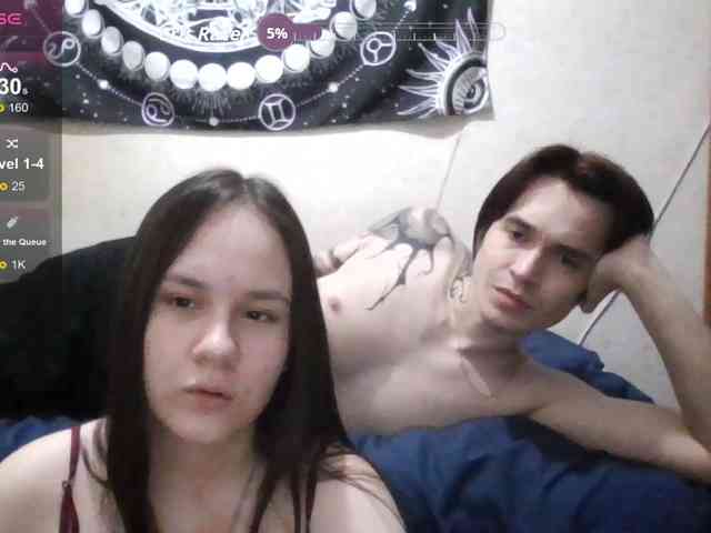 murmurmeow666 webcam