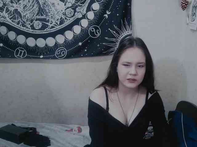 murmurmeow666 webcam