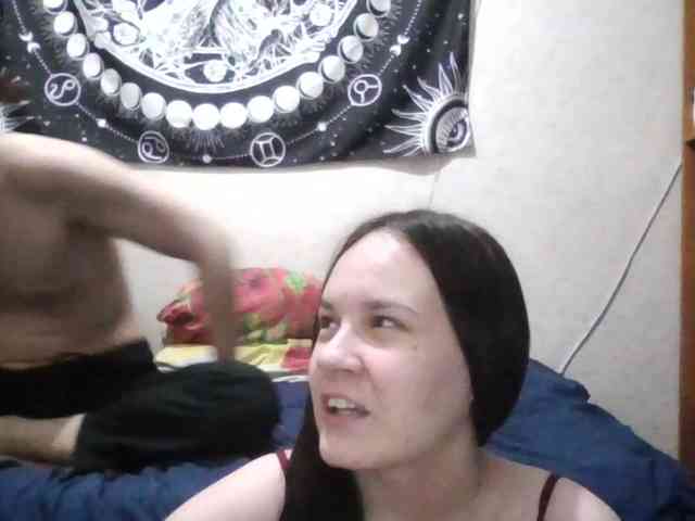 murmurmeow666 webcam