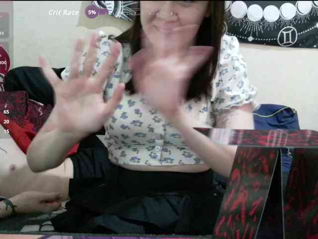 murmurmeow666 webcam