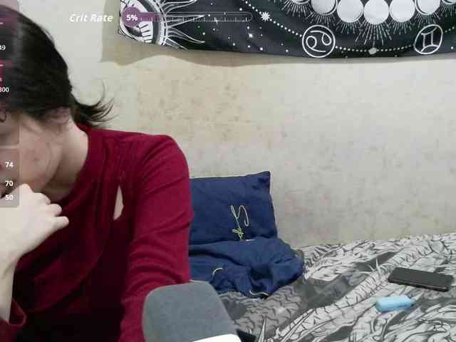 murmurmeow666 Live Webcam on BongaCams