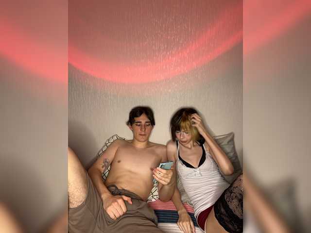 go to chat with AlexaAndAdam