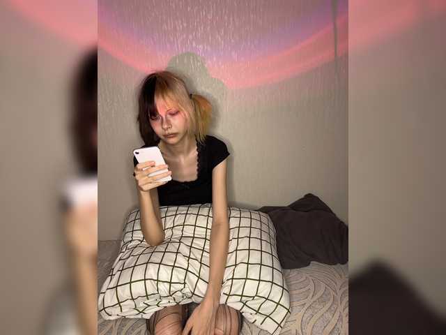 go to chat with AlexaAndAdam