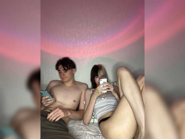 Bunny_FuckTape