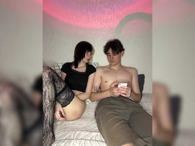 AlexaAndAdam