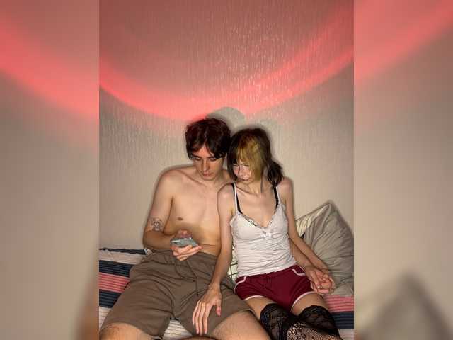 AlexaAndAdam
