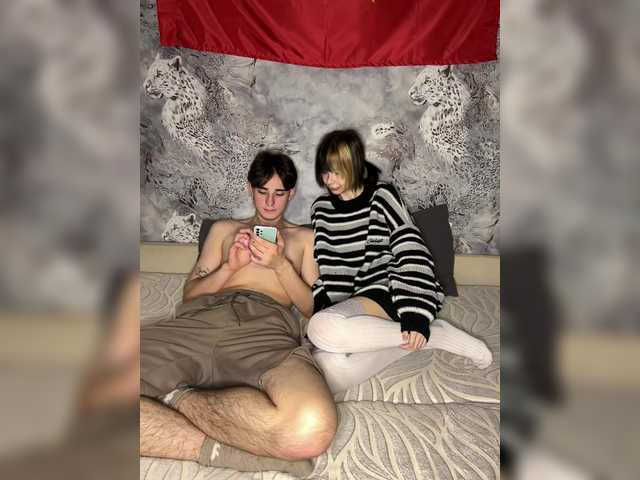 go to chat with AlexaAndAdam