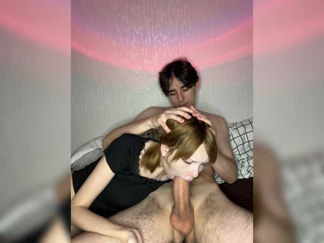 Bunny_FuckTape