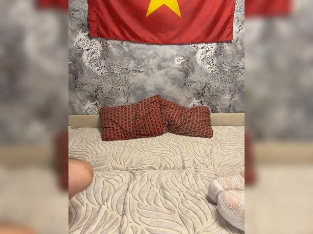 AlexaAndAdam