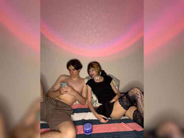 AlexaAndAdam webcam