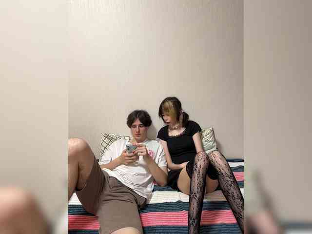 AlexaAndAdam webcam