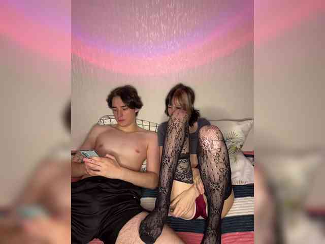 AlexaAndAdam webcam