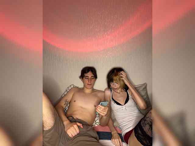 AlexaAndAdam webcam