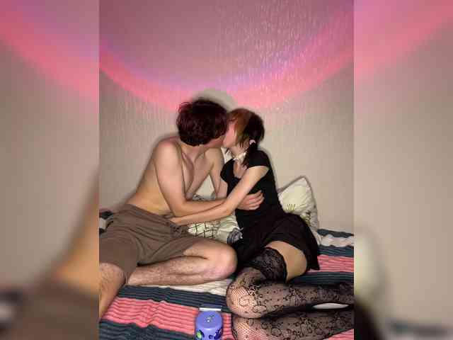 AlexaAndAdam webcam
