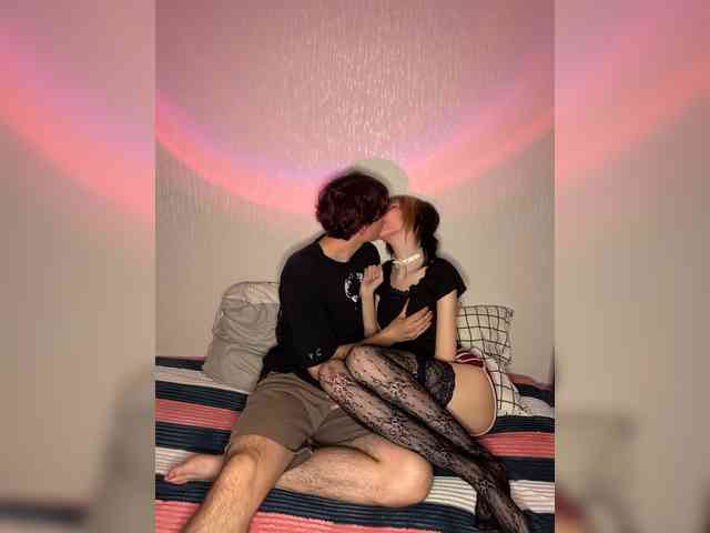 AlexaAndAdam webcam