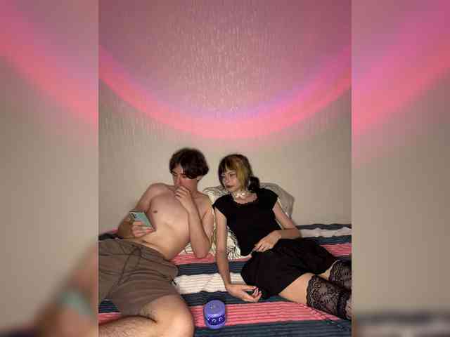 AlexaAndAdam webcam