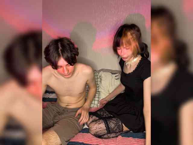 AlexaAndAdam webcam