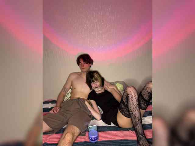 AlexaAndAdam webcam