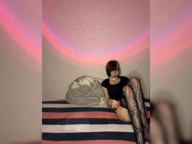 AlexaAndAdam webcam