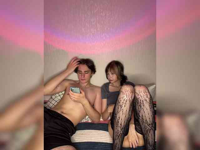 AlexaAndAdam webcam