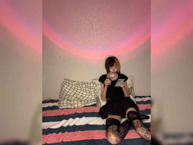 AlexaAndAdam webcam
