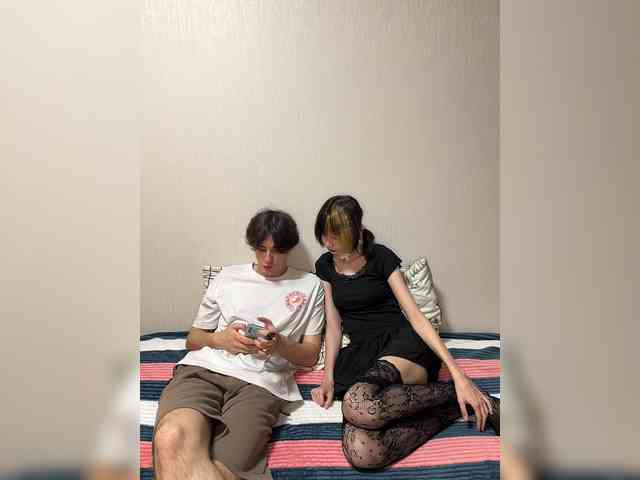 AlexaAndAdam webcam