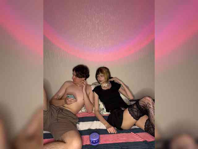 AlexaAndAdam webcam