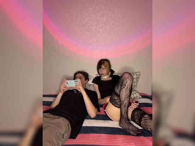 AlexaAndAdam webcam