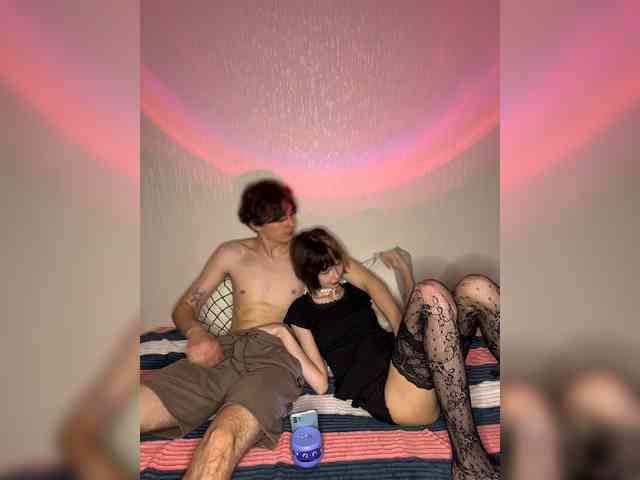 AlexaAndAdam webcam