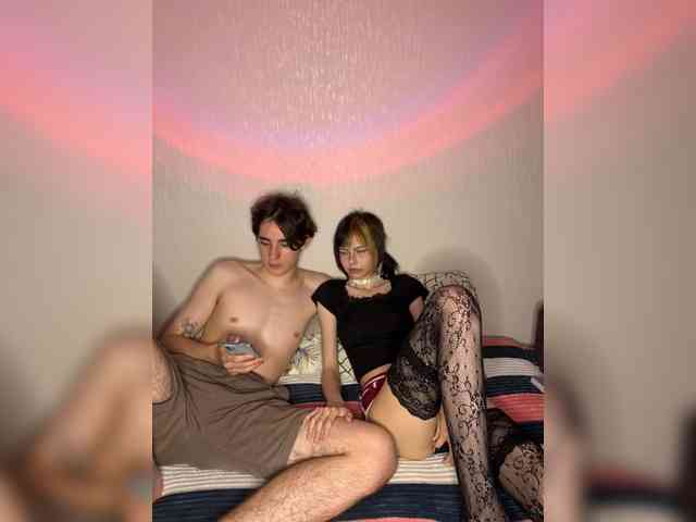 AlexaAndAdam webcam