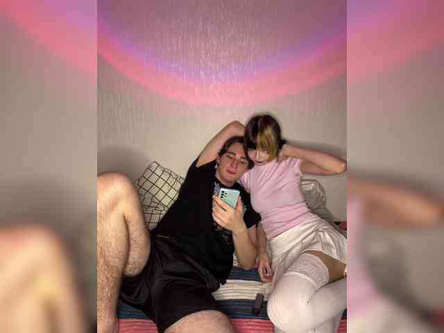 AlexaAndAdam webcam