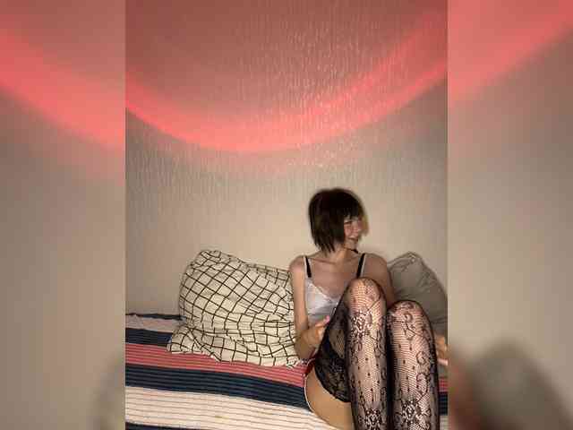 AlexaAndAdam webcam