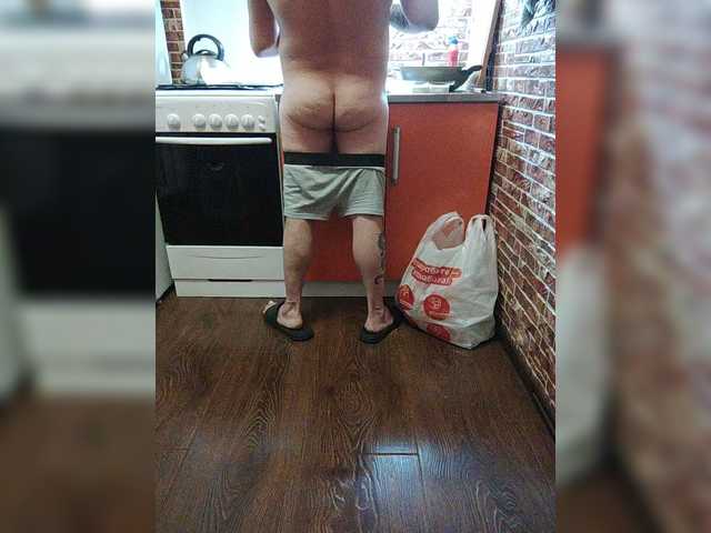 gooddwarf10 live webcam show