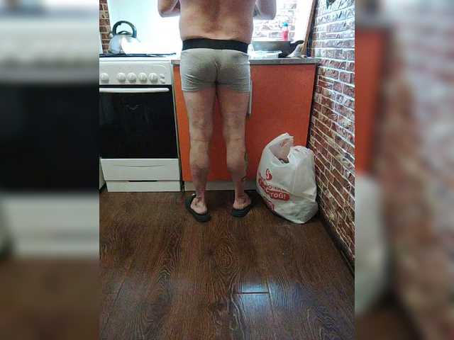 gooddwarf10 live webcam show